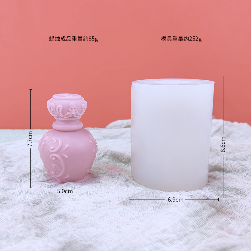 ثلاثية الأبعاد زجاجة عطر الرجع - مراجعة Candle Making And Perfume وسعره